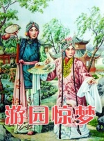 成人私拍福利视频在线